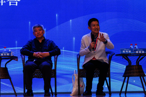 微信图片_20230527152452