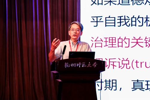 微信图片_20230527152501