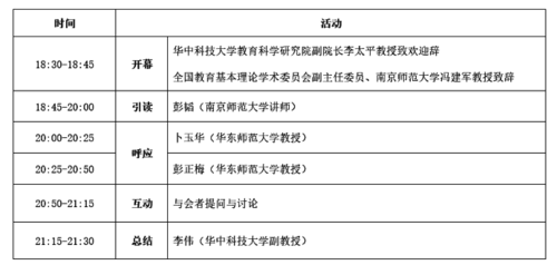 bbb192209d50695e79758c4eea5b923