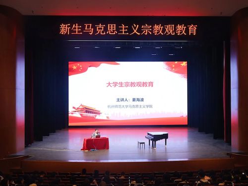 微信图片_20231028000314