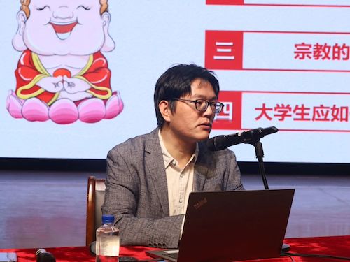 微信图片_20231028000321