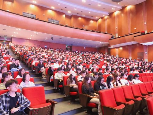 微信图片_20231028000327