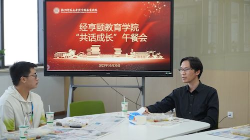 微信图片_20231102104302