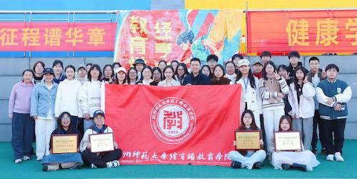 微信图片_20231119175401