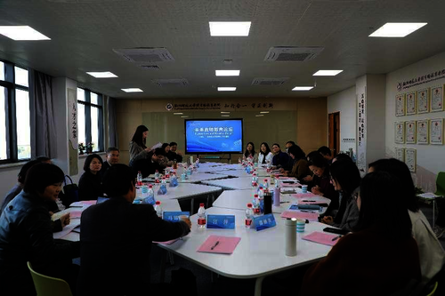 分论坛二：面向未来的教育硕士培养创新