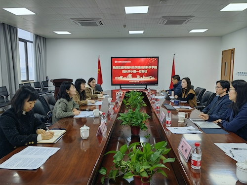 IMG_20231211_101741 IMG_20231211_101741