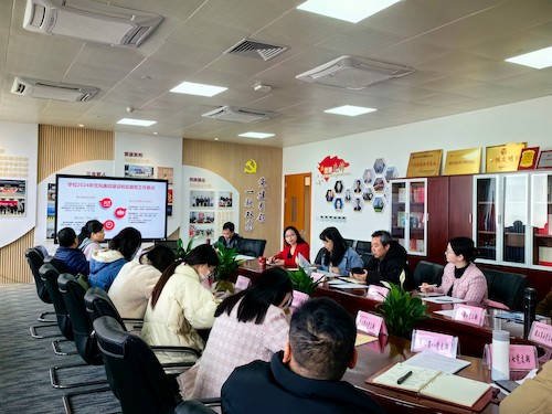 IMG_20240313_094055(1)