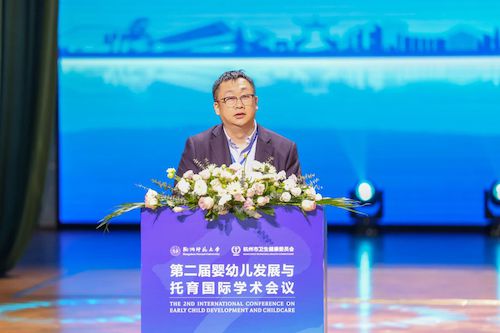 微信图片_20240518174232