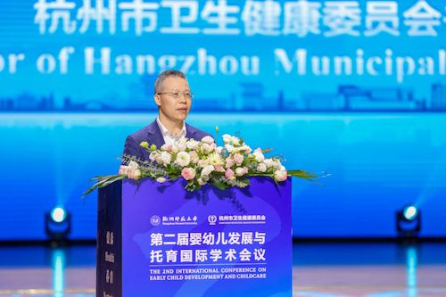 微信图片_20240518174238