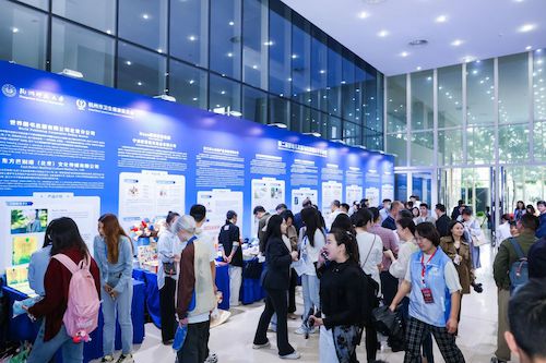 微信图片_20240518174318