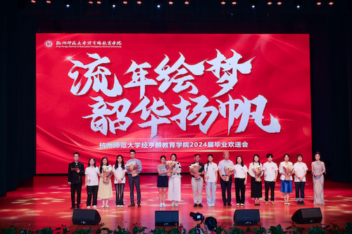 664C0786-1686-4815-A5CD-CCFF21FF9489-4704-000006128F6620E8