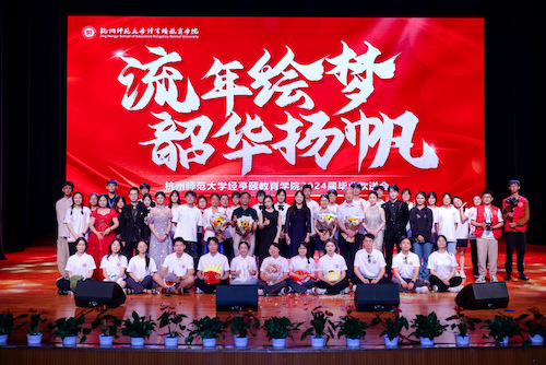 51C8F19C-C6F6-40B6-886E-877C6A0AD2EA-4704-000006114F2A4E44