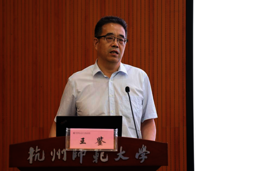 7教育部长江学者特聘教授、色情av影片
王鉴教授做学术讲座