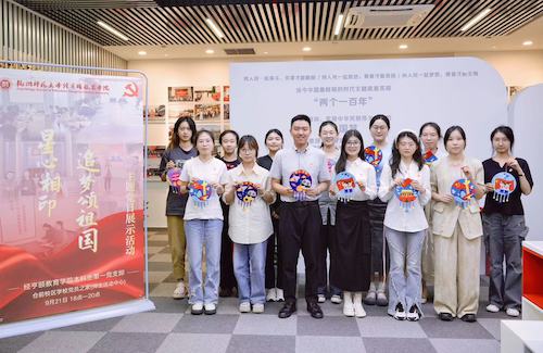 c9a4e8824181c2e9488b6fcd15e5a65