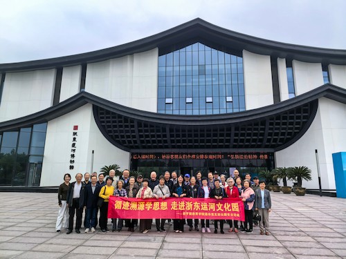 微信图片_20241024091403(1)