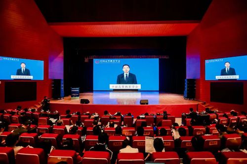 挂网2_20241105180659