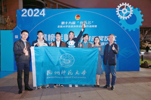 1117揭榜挂帅国赛