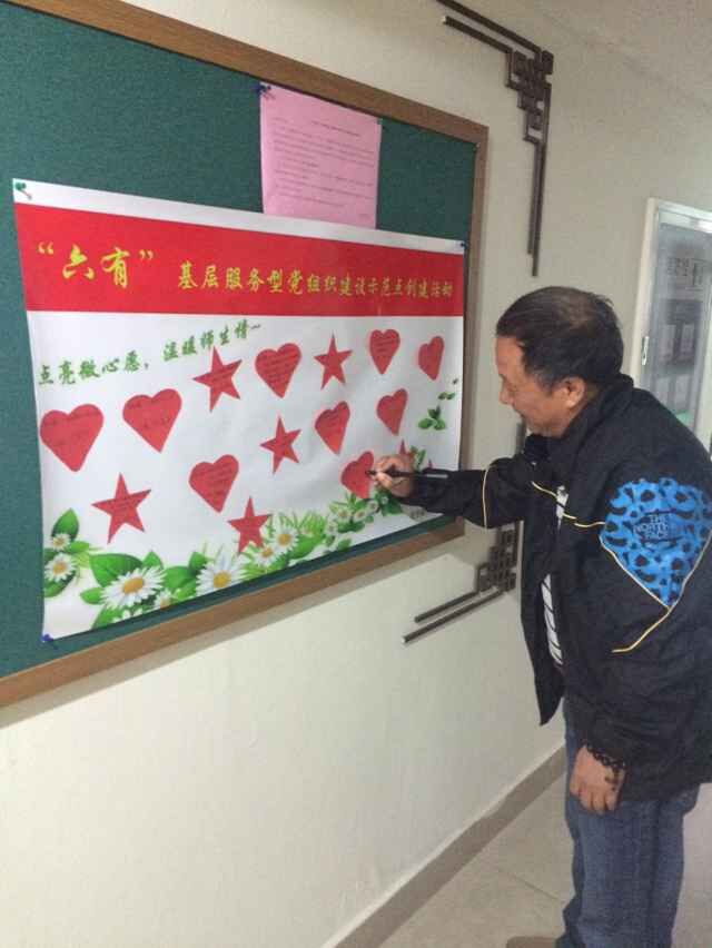 1444872961132210.jpg QQ图片20151013090207.jpg