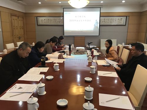 QQ图片20180123140448