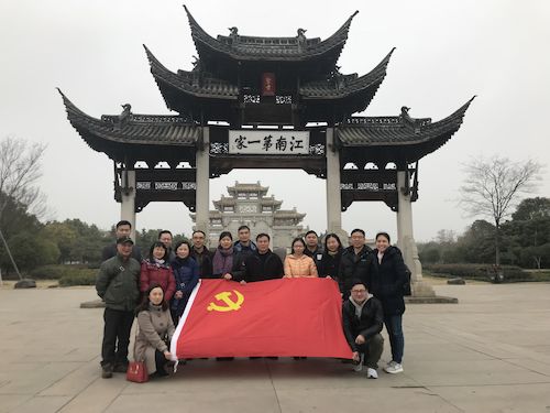 QQ图片20180123140149