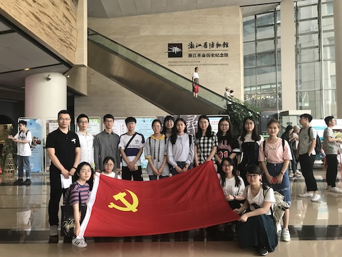 QQ图片20180513162002