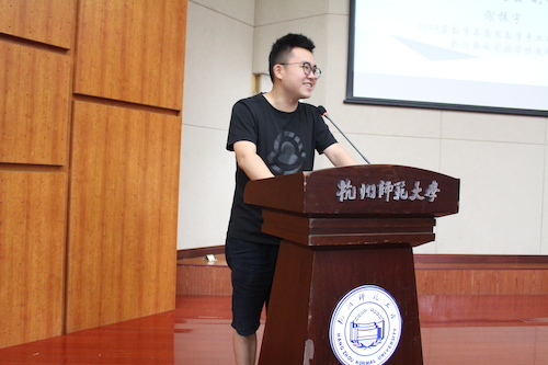 经亨颐学院校友会副会长、2014届毕业生谢振宇发言