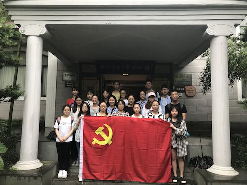 QQ图片20180521103138