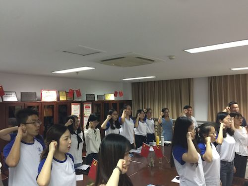 QQ图片20180620193306