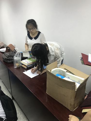 QQ图片20180621103358