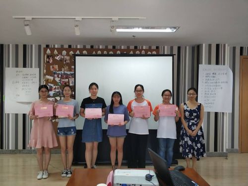 QQ图片20180708163711