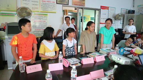 QQ图片20180713201016