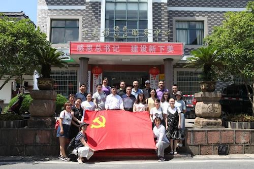 QQ图片20180716153917