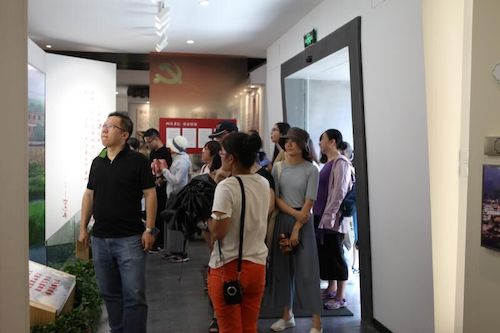 QQ图片20180716153927