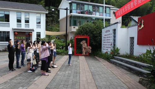 QQ图片20180716153931