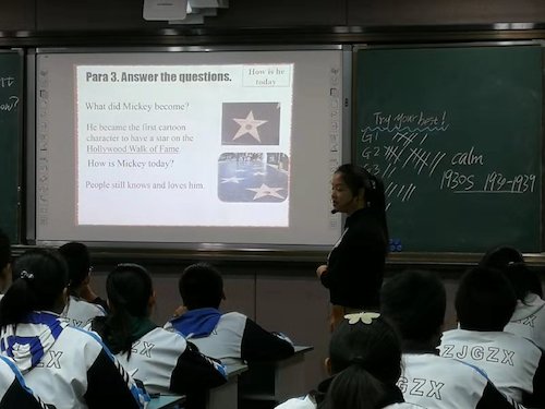 图为金雪芳同学的公开课