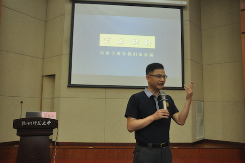 锦绣·育才教育集团董事长郜晏中