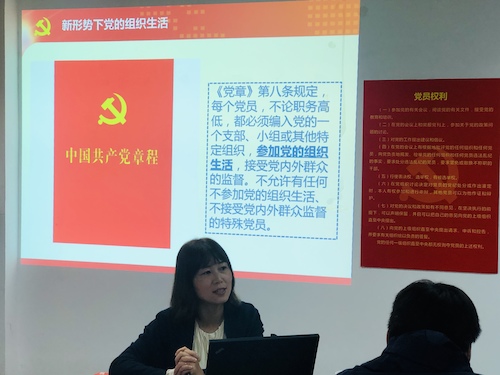 微信图片_20191028151101