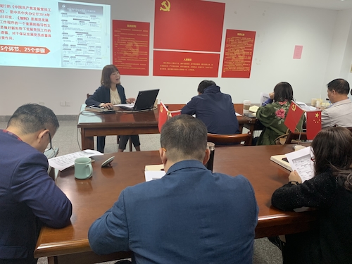 微信图片_20191028151105