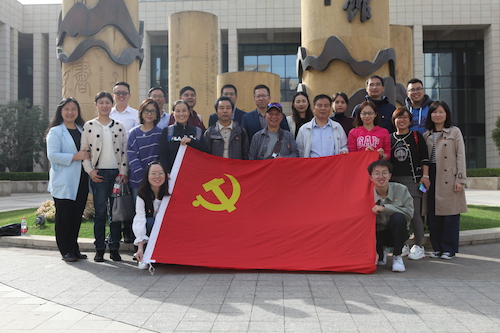 微信图片_20191029170522