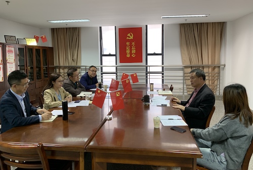 微信图片_20191108171235