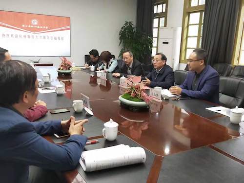 微信图片_20191111090101