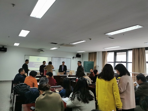 微信图片_20191120164854