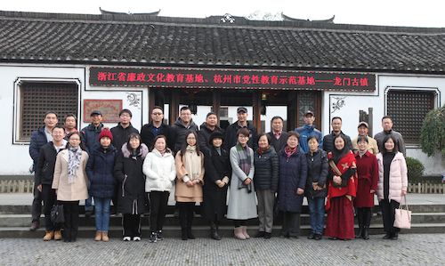 微信图片_20191209103615