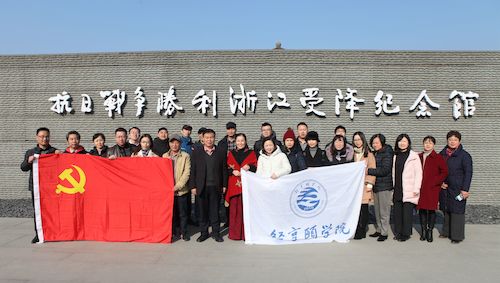 微信图片_20191209103622