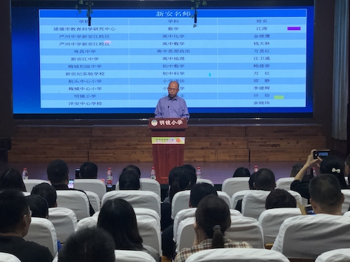 微信图片_20200923154049