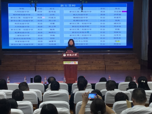 微信图片_20200923154058