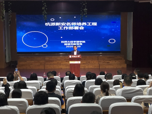 微信图片_20200923154104