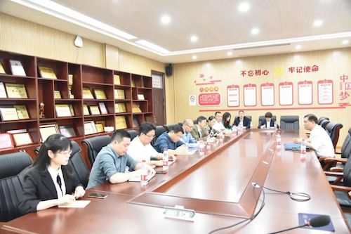 微信图片_20200923163341