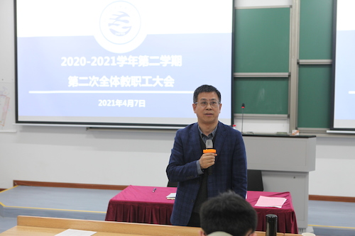 微信图片_2021040716401826