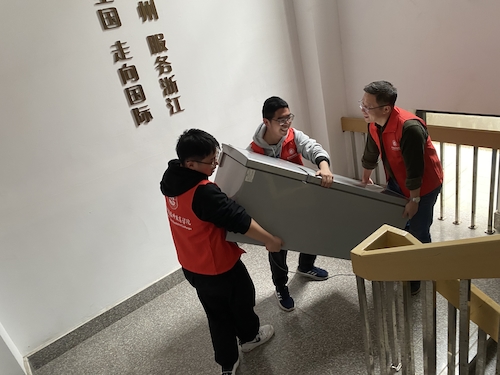 微信图片_2021041416483312